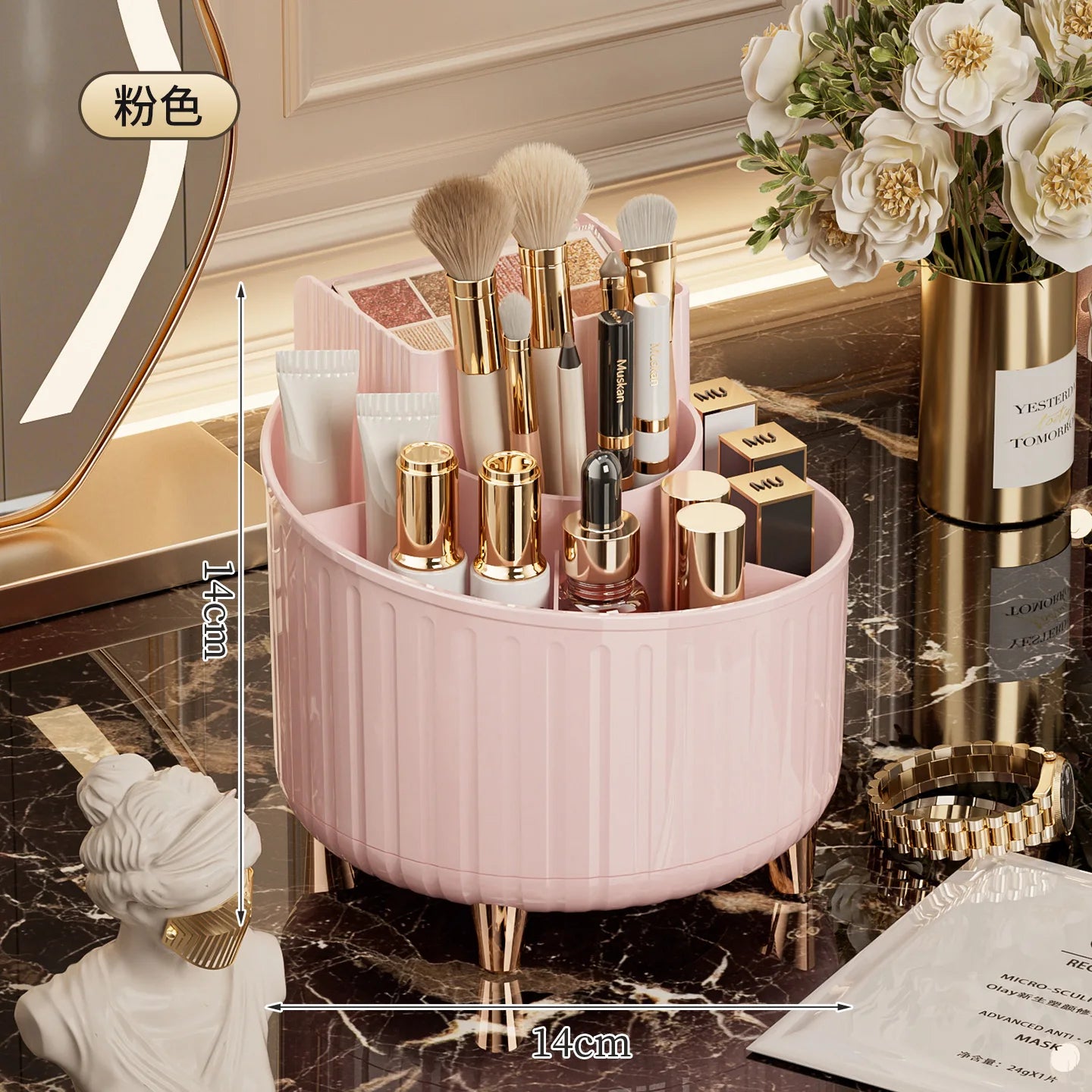 Rotating Makeup Organizer Desktop Cosmetic Storage Box for Lipstick Makeup Brushes Skincare Vanity Countertop Holder