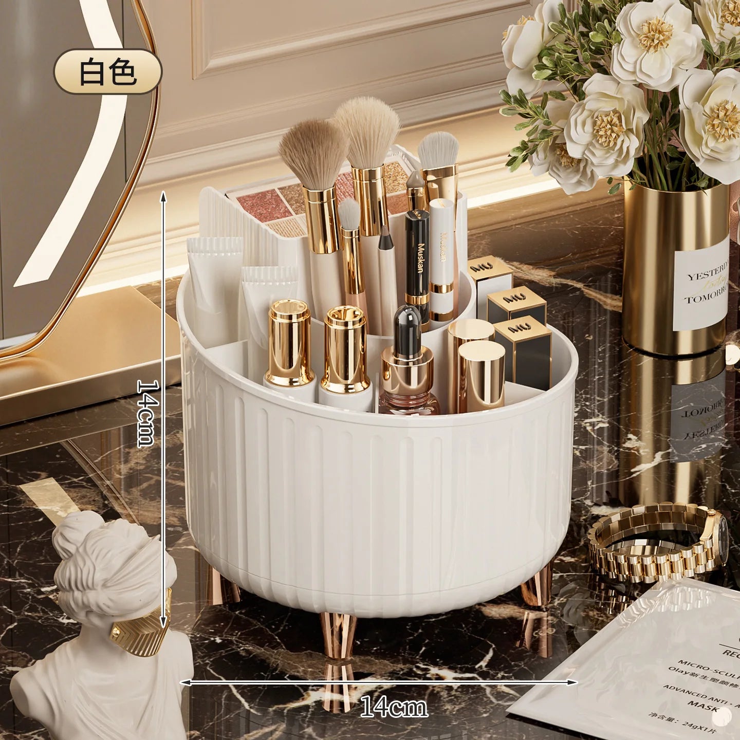 Rotating Makeup Organizer Desktop Cosmetic Storage Box for Lipstick Makeup Brushes Skincare Vanity Countertop Holder