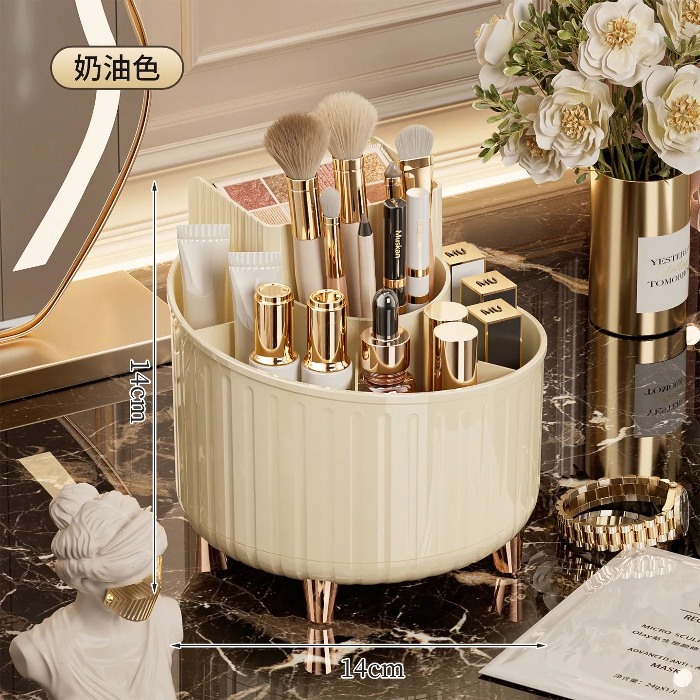 Rotating Makeup Organizer Desktop Cosmetic Storage Box for Lipstick Makeup Brushes Skincare Vanity Countertop Holder